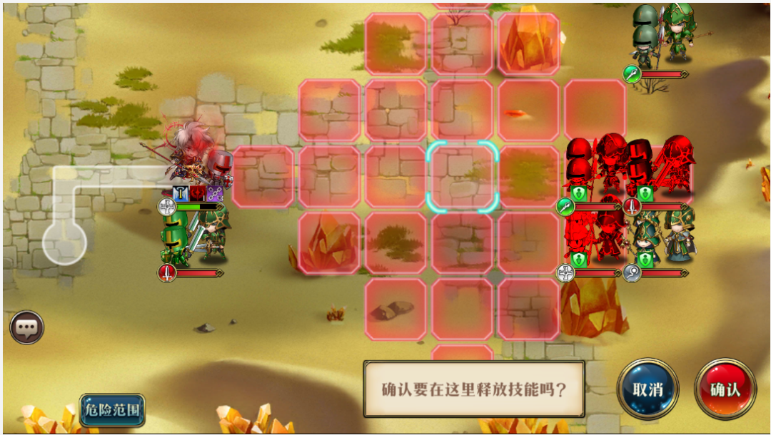 图片 8