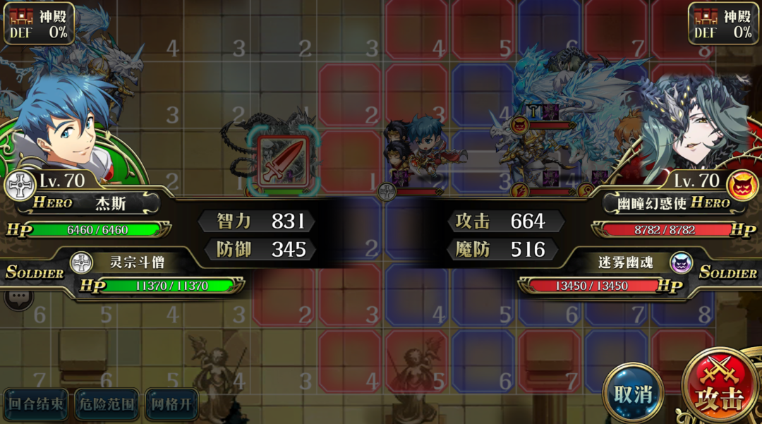 图片 18
