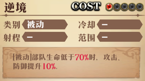 图片 16