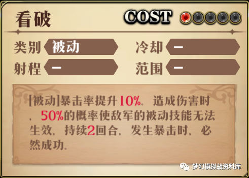 图片 12