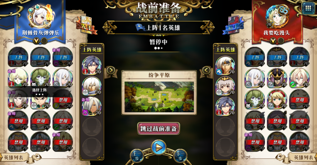 图片 8
