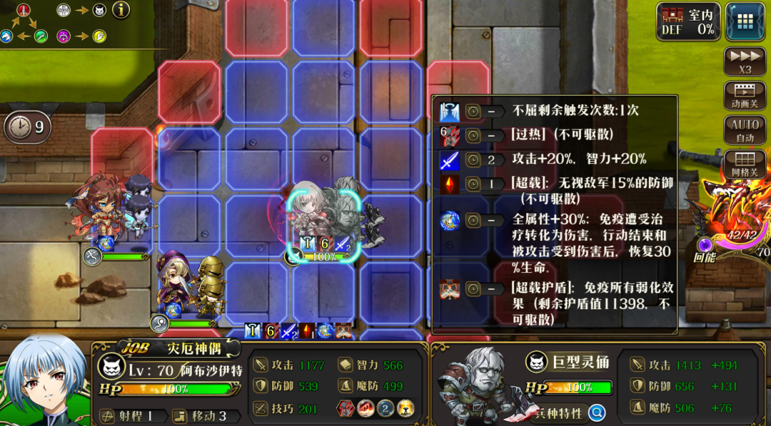 图片 8