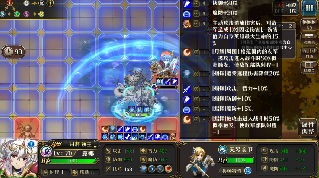 图片 19
