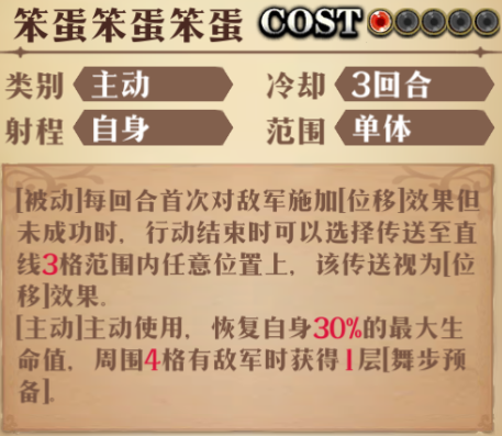 图片 11