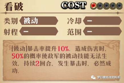 图片 12