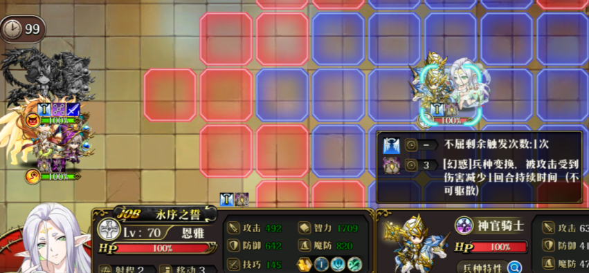 图片 7