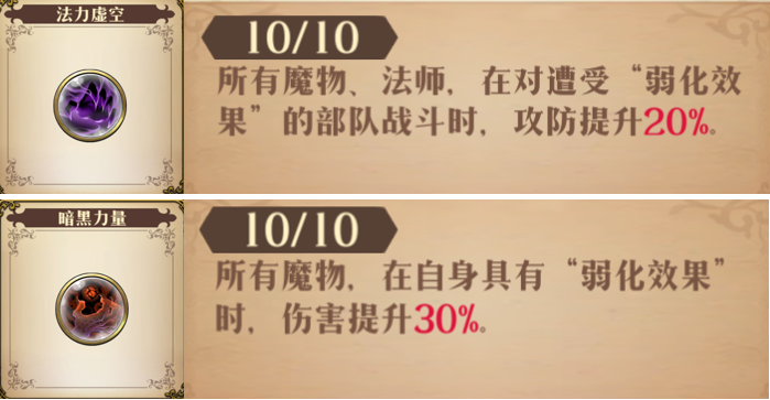 图片 24
