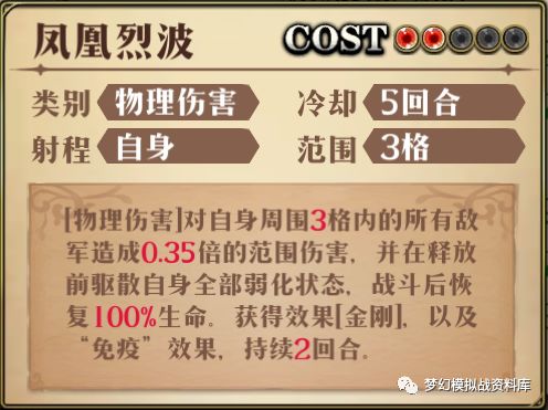 图片 8
