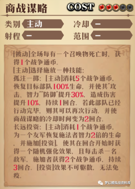 图片 9