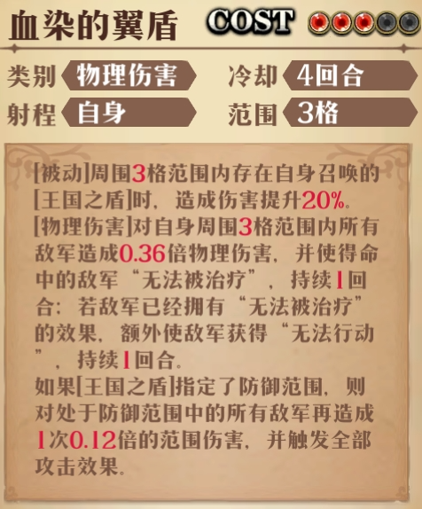 图片 7