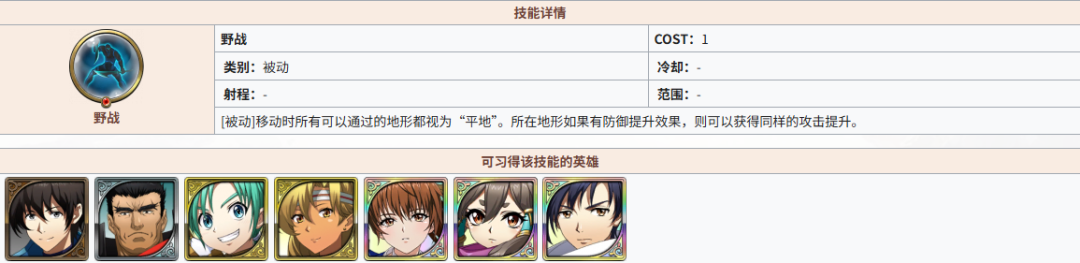 图片 18