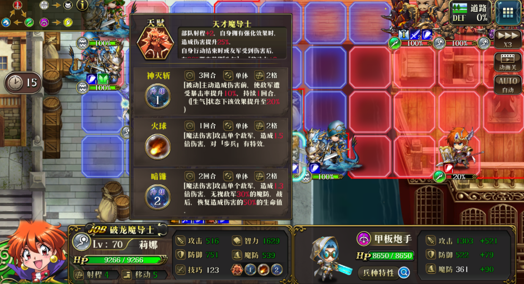 图片 8