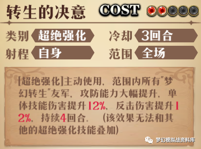 图片 14