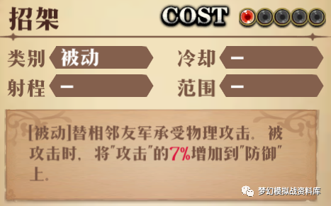 图片 16
