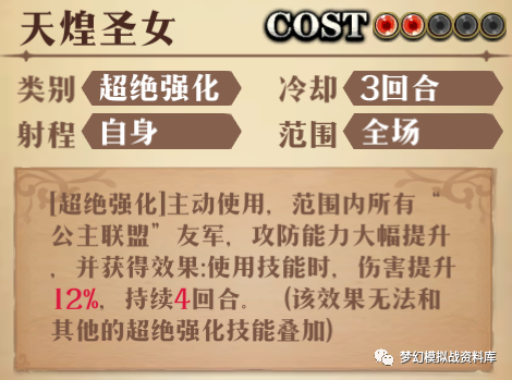 图片 11