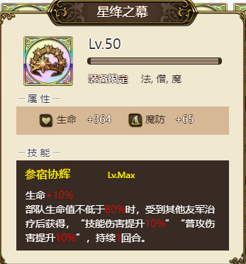 图片 3