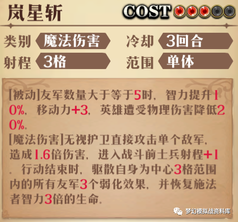 图片 6