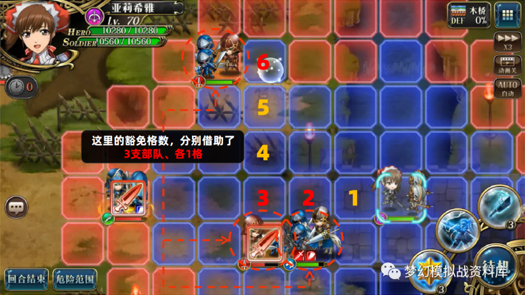 图片 7
