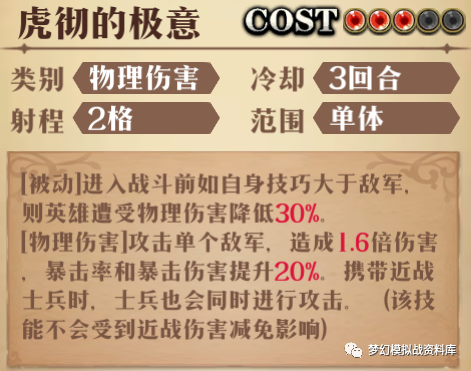 图片 6