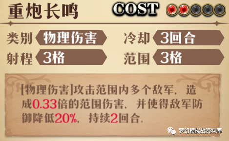 图片 7
