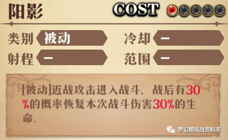 图片 14