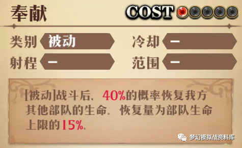 图片 14
