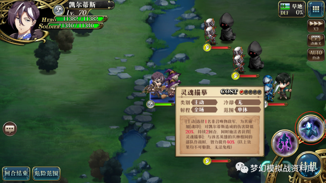 图片 8