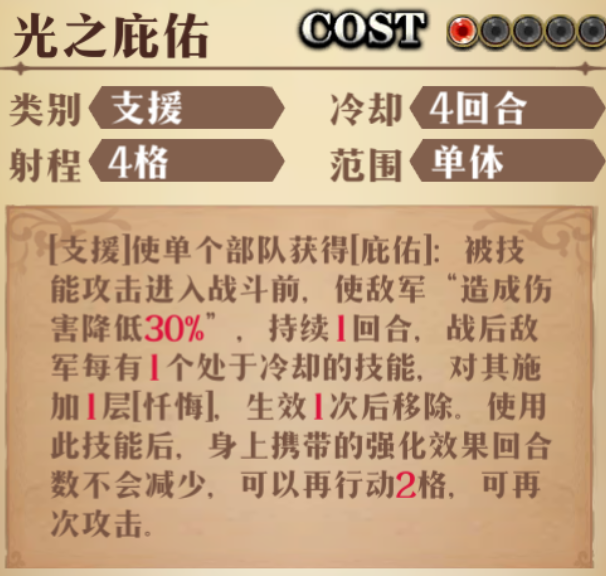 图片 20