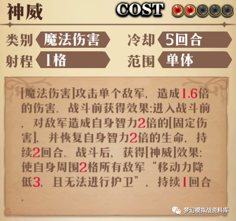 图片 7