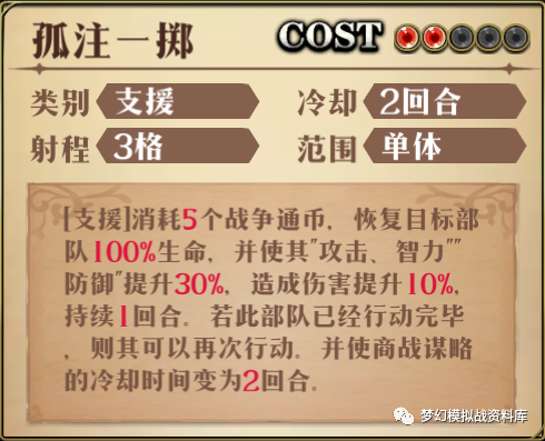 图片 12
