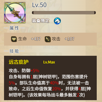 图片 11