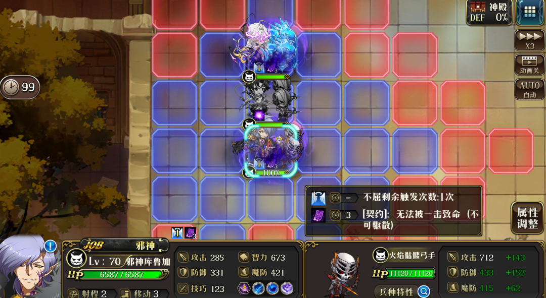 图片 13