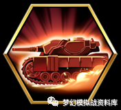 图片 5