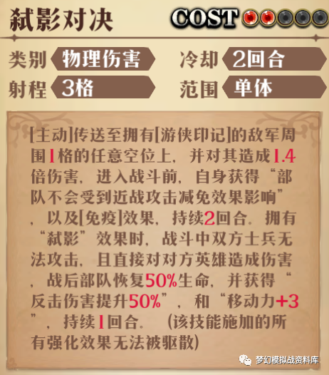 图片 5