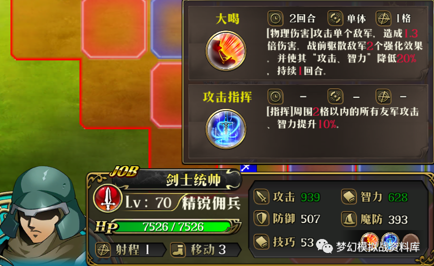 图片 7