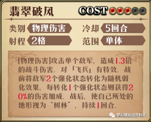 图片 8