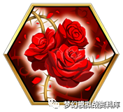 图片 6