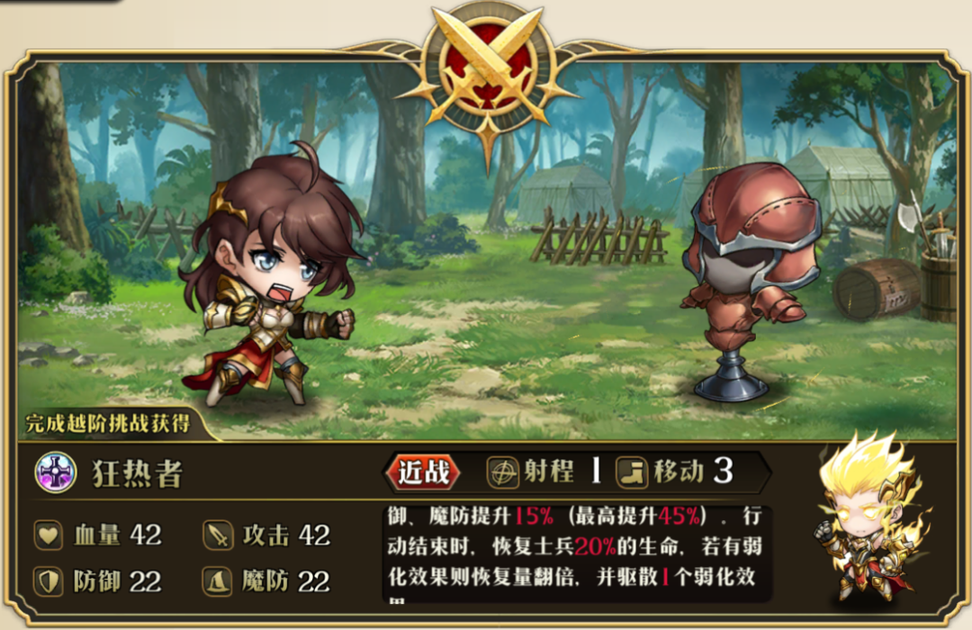 图片 16