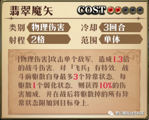 图片 8