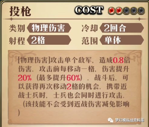 图片 7