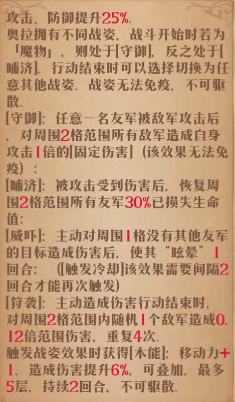 图片 4