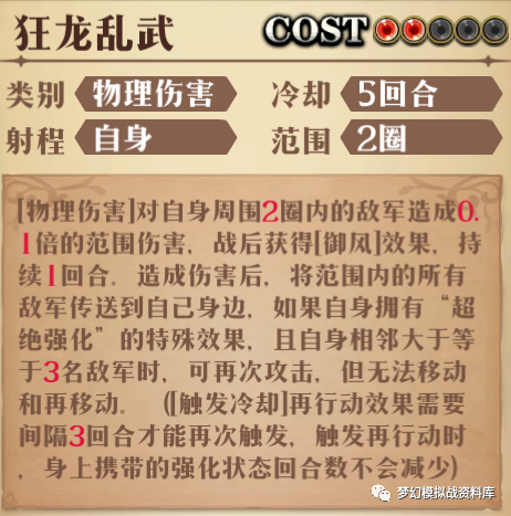 图片 5
