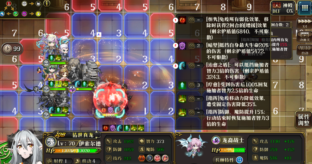 图片 4