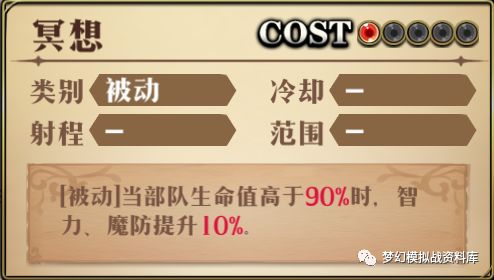图片 8