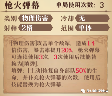 图片 12