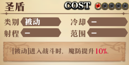 图片 16
