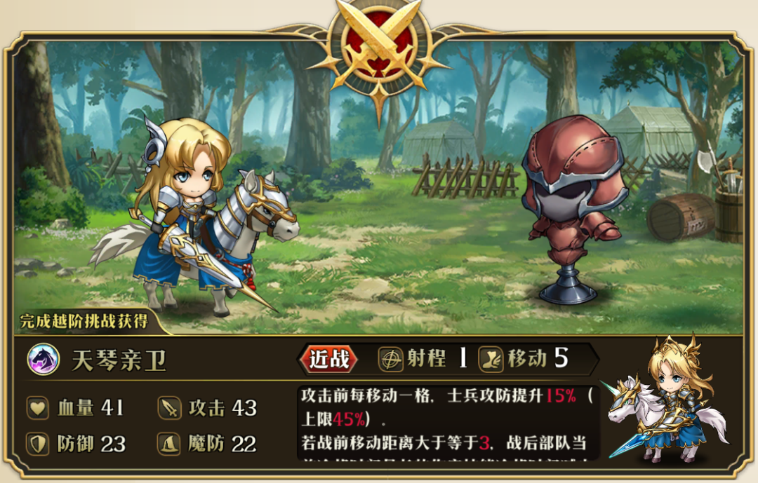 图片 20