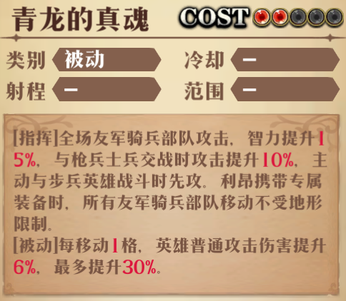 图片 6