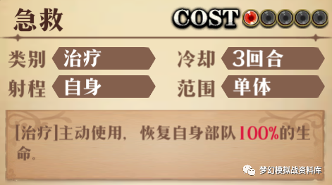 图片 12