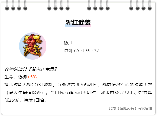 图片 20